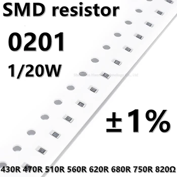 (100vnt) 0201 SMD rezistorius 1% 430R 470R 510R 560R 620R 680R 750R 820Ω 1/20W