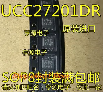 10pieces Originalus akcijų UCC27201DR GAS UCC27201 UCC27201D 27201 27201A SOP8 