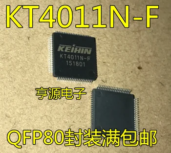 10VNT KT4011N-F IC QFP80 IC Chipset Originalas