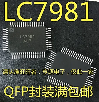 10VNT LC7981 LC7981-E SSD Chipset NAUJAS Originalus