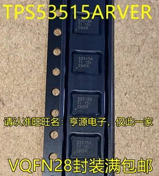 10VNT TPS53515ARVER 53515A VQFN28 IC Chipset Originalas