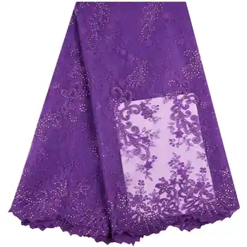 2019 Kilnus violetinė Vėliau kaip Pieno Šilko Nėriniai Audiniai, Aukštos Kokybės Audinio Vestuvinė Suknelė Afrikos prancūzų Tiulio, Nėrinių Audinys 1534