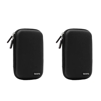 2X BOONA Nešiojamas Vandeniui atsparus Saugojimo Krepšys 2,5 Colių Mobile Kietasis Diskas Maitinimas USB Disko Duomenų Dable laisvų Rankų įranga Black