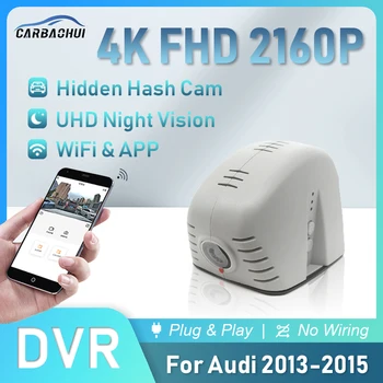 4K Automobilių DVR Plug and Play Brūkšnys Cam Kamera UHD Naktinio Matymo Vaizdo įrašymo Audi A1 A3 A4 A5 A6 A7 A8 Q3 Q5 Q4 Q7 Q8 TT RS S