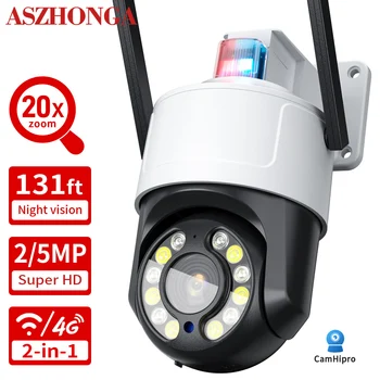 5MP 20X Zoom Lauko Stebėjimo Kamerą PTZ WIFI 4G POE Žmogaus Aptikimo Auto Stebėjimo Raudona Mėlyna Įspėjamieji Žibintai Saugumo Kameros