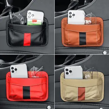 Automobilių saugojimo krepšys Mobiliojo telefono krepšys automobilių įterptas daugiafunkcinis net krepšys saugojimo krepšys automobilių saugojimo dėžutė