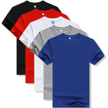 B1798 Linija vientisos Spalvos sportinius Marškinėlius, vyriški Naują Atvykimo Stiliaus Vasaros trumpomis Rankovėmis Vyrų T-shirt