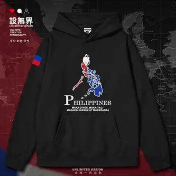 Filipinų Nacionalinės Žemėlapis mens hoodies puloveriai spausdinti crewneck palaidinukė hoodie vyrų palaidinukė vyrų rudens-žiemos drabužių