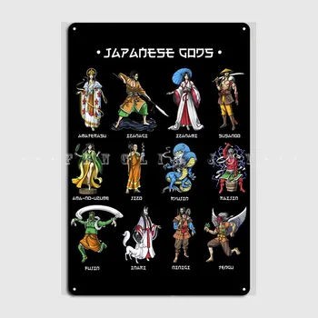 Japonų Mitologijoje Dievų Metalo Pasirašyti Klubas Namuose Spausdinimo Plokštės Alavo Pasirašyti Plakatas