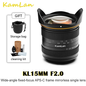 Kamlan 15 mm f2.0 Manual Focus Wide Angle APS-C Veidrodžio Kameros Objektyvas Canon EF-M / Sony E / Fuji X / M43 Mount Kameros