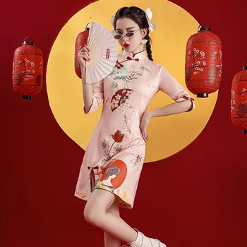 Kinijos Qipao Mergina Šiuolaikinės Mados 2023 Pavasario Rožinės Spalvos Elegantiškas Plonas Moterims Pagerinti Derliaus Cheongsam Nacionalinės Stiliaus Šalis Spausdinimo Suknelė