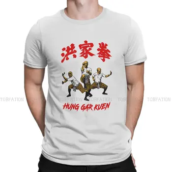 Kung Fu Originalus TShirts Hung Gar Kung Fu Kumščiu Savitas Homme Marškinėliai Hipster Drabužių Dydis S-6XL
