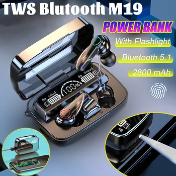 M19 TWS Belaidės Ausinės Ausinės Bluetooth V5.1 Stereo Triukšmą, Vandeniui Sporto Ausinių Ausines Su Mic