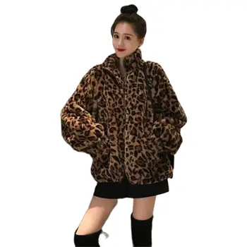 Moterų Šilta Kailio Viršutiniai Drabužiai Pliušinis Striukė Moterims, Žiemos Ilgos 2024 Naujų Korėjos Versija Prarasti Ėriukų Vilnos Dirbtiniais Kailiais Leopardas Spausdinti Kailiai, Kailio