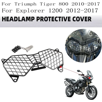 Motociklo Priekinis Žibintas Grotelės Umbra Apsaugos Apsaugas Triumph Tiger 800 2010-2017 & Explorer 1200 2012-2017 Pakeitimo