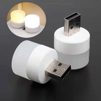 Naujas Šiltas Šaltai Balta Šviesa, USB Naktį Lempos Mini Naktį Šviesos Mažas Knygos Lempos, LED Akių Apsauga Skaitymo Šviesos Stalo Apšvietimas