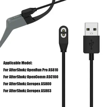 Pakeitimo Magnetinio USB Laidas Doko Kaulais Ausinės, Įkroviklis, Greito Įkrovimo Laido Adapteris, Skirtas AfterShokz Aeropex AS800
