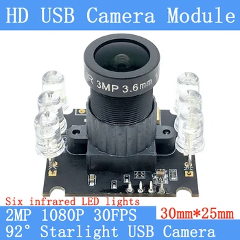 Pramonės VAIZDO 1080P HD 30FPS Šešis Infraraudonųjų spindulių LED Žibintai, USB Kamera Modulis Žvaigždės Naktinio Matymo Platus Dinaminis 2MP, Parama Audio
